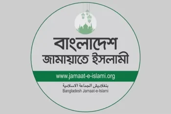 বিতর্ক পিছু ছাড়ছে না জামায়াতের