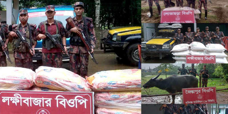 সিলেটে বিজিবি’র অভিযানে ১ কোটি ৭ লাখ টাকার চোরাই মালামাল জব্দ
