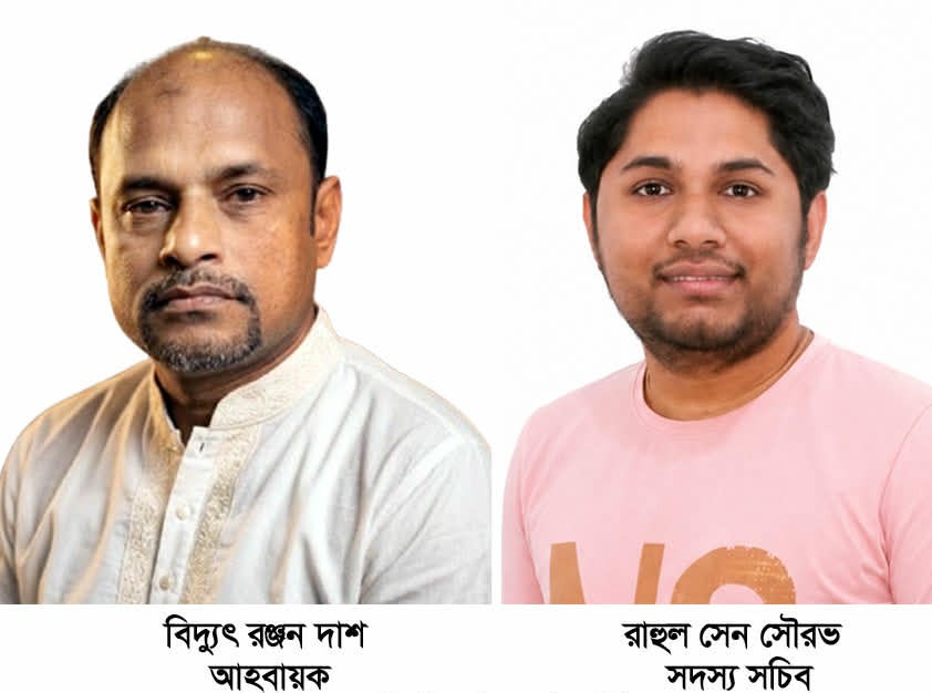 পূজা উদযাপন ফ্রন্ট জালালাবাদ থানা আহবায়ক কমিটির অনুমোদন