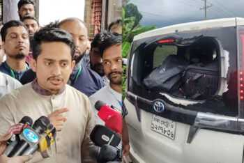 রাজনৈতিক সহনশীলতা ও আইনের শাসনের প্রশ্ন