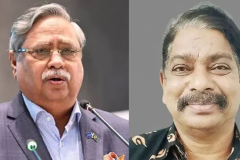 চুপ্পুর বিরুদ্ধে ট্রাইব্যুনালে অভিযোগ