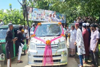 সুনামগঞ্জে রাজকীয় বিদায় পেলেন মুয়াজ্জিন গোলাম কবির