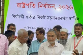 ১১ দলীয় ঐক্যের রাষ্ট্রপতি প্রার্থী কর্নেল অলির মনোনয়নপত্র জমা