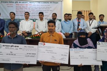 বড়লেখায় ৪০ কৃষকের মধ্যে ৭৫ লাখ টাকা কৃষিঋণ বিতরণ