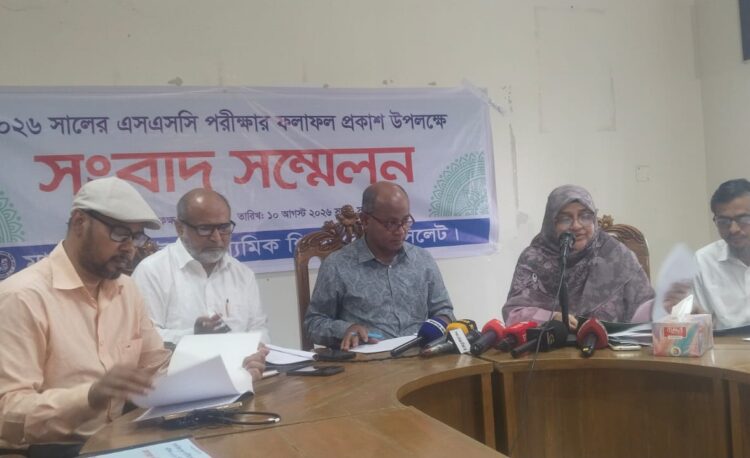 সিলেট বোর্ডে এসএস‌সিতে পাসের হার ৫৮.৩৩%, জি‌পিএ-৫ পেয়েছে ৩৮৩৬ জন