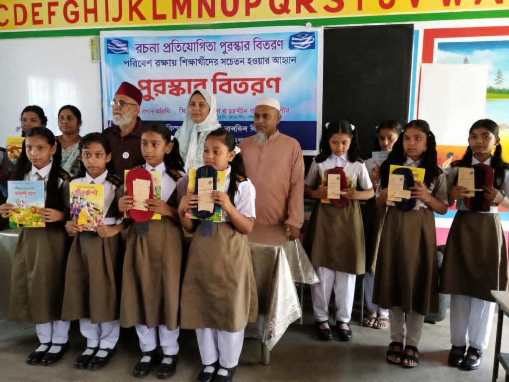 সিলেট সুপ্রিম রোটারি ক্লাবের উদ্যোগে শিক্ষার্থীদের পুরস্কার বিতরন