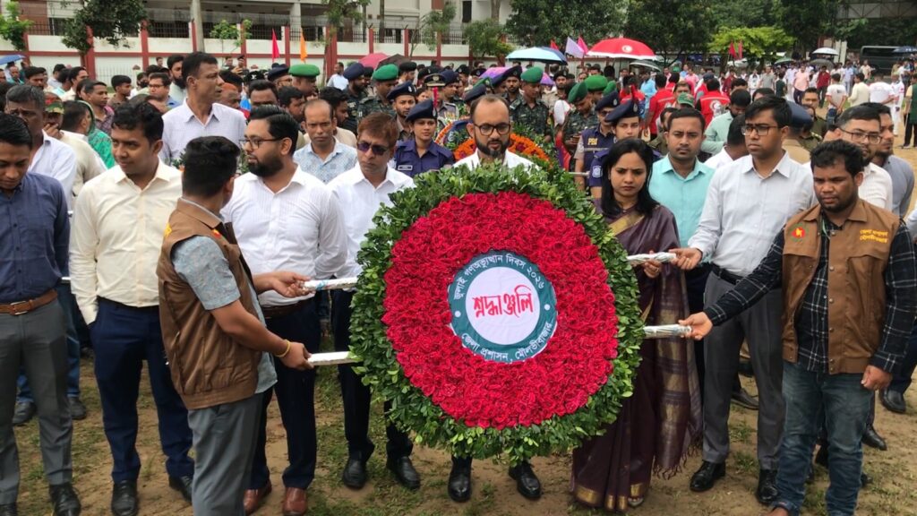 মৌলভীবাজারে শহীদদের স্মরণে ‘জুলাই স্মৃতিস্তম্ভে’ জনতার ঢল 