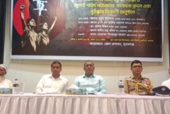 সুনামগঞ্জে জুলাই গণঅভ্যুত্থান দিবস পালিত