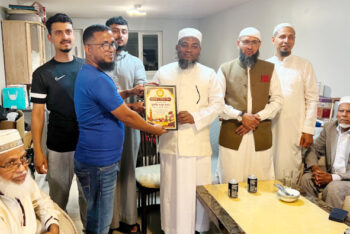 লন্ডনে মুফতি আবুল হাসান এমপিকে পৌরসভা প্রবাসী পরিষদের সম্মাননা