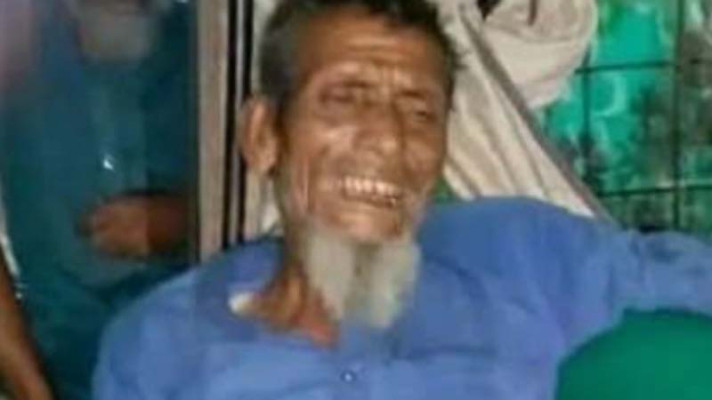 কানাইঘাটে চোরাকারবারিদের পিকআপের ধাক্কায় বৃদ্ধের মৃত্যু