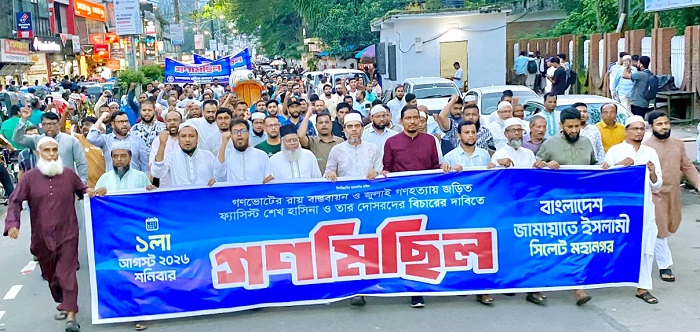 `সংস্কার ও গণভোট প্রশ্নে সরকারকে কোন ছাড় দেয়া হবে না’