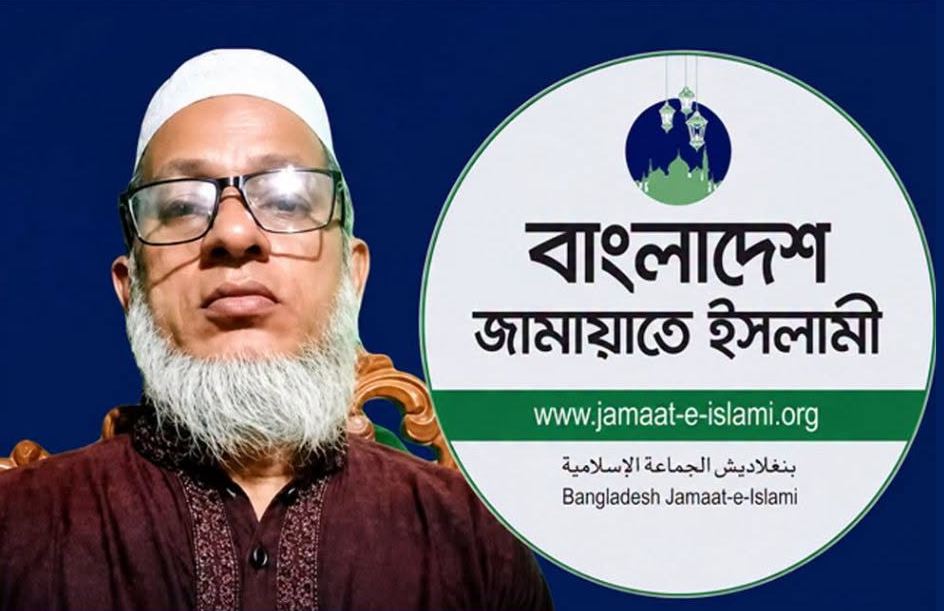 অন্যের বেতন আত্মসাৎ: সেই জামায়াত নেতাকে ডাকল মাদ্রাসা শিক্ষা অধিদপ্তর