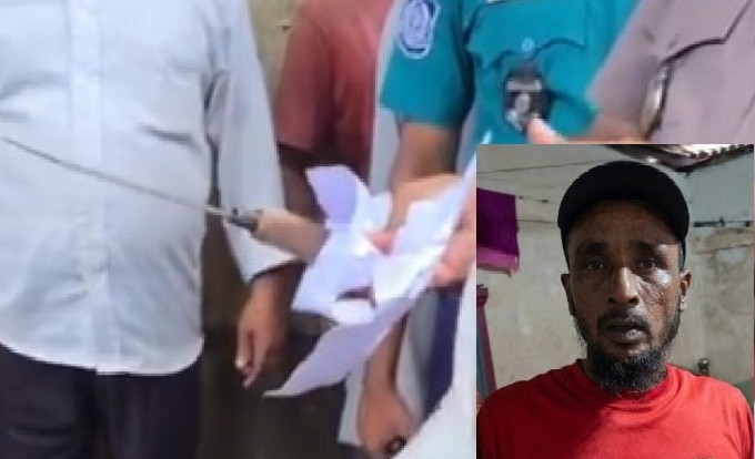 পাশের ঝোপ থেকে রক্তাক্ত ছোরা উদ্ধার