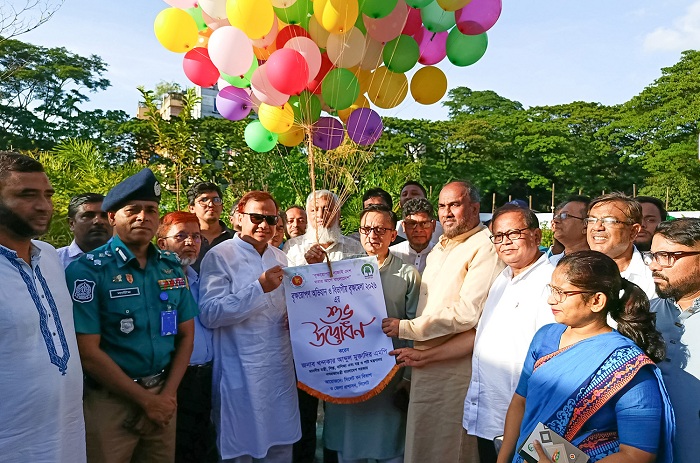 সিলেটে এক কোটি ২৫ লাখ গাছ লাগানো হবে: বাণিজ্যমন্ত্রী