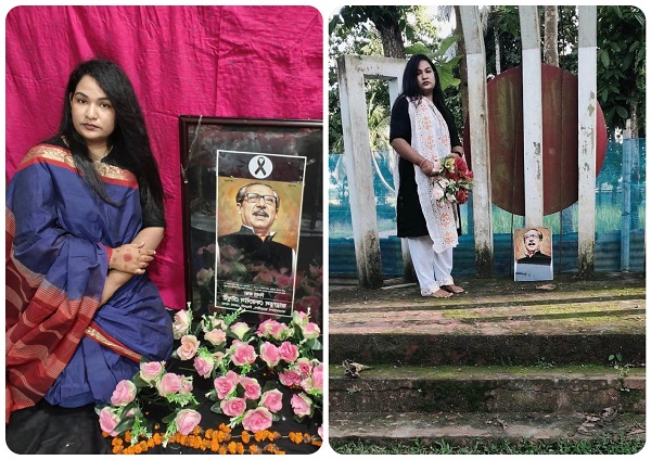 মৌলভীবাজারে বঙ্গবন্ধুর মৃত্যুবার্ষিকী পালন করে গ্রেপ্তার হওয়া কে এই জান্নাতুল
