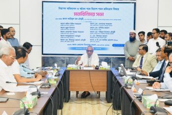 দালালদের বিরুদ্ধে কঠোর পদক্ষেপের নির্দেশ প্রবাসীকল্যানমন্ত্রীর