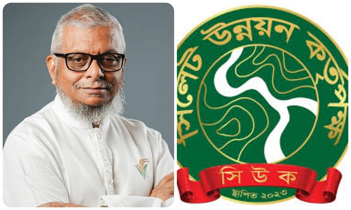 নগরে থেকেও সিউকের অনুষ্ঠানে যাননি মন্ত্রী আরিফ