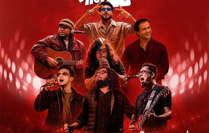 ৫ আগস্ট মানিক মিয়া অ্যাভিনিউয়ে ‘বর্ষা বিপ্লবের গান’