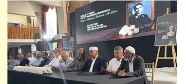লন্ডনে মাহবুব আলী খানের মৃত্যুবার্ষিকী পালিত