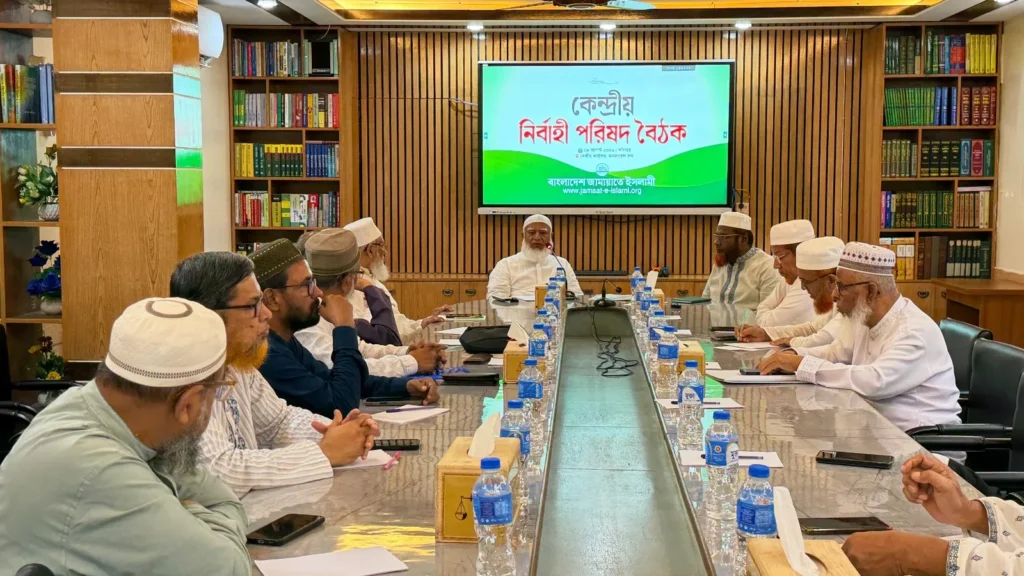 প্রেসিডেন্ট নির্বাচনে প্রার্থী দেবে জামায়াত