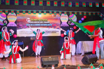 মন্ট্রিয়লে বাংলাদেশ ডে প্যারেড ও সাংস্কৃতিক অনুষ্ঠান
