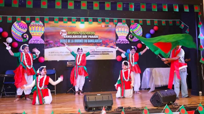মন্ট্রিয়লে বাংলাদেশ ডে প্যারেড ও সাংস্কৃতিক অনুষ্ঠান