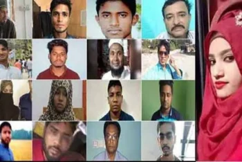 আলোচিত নুসরাত হত্যা মামলায় দুজনের ফাঁসি, ৪ জনের যাবজ্জীবন
