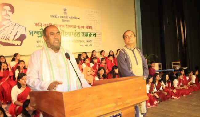 বিদ্রোহী কবির সিলেট আগমনের শতবর্ষ উদযাপন করবে সিসিক
