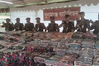 সুনামগঞ্জে যৌথ অভিযানে ভারতীয় শাড়ি আটক