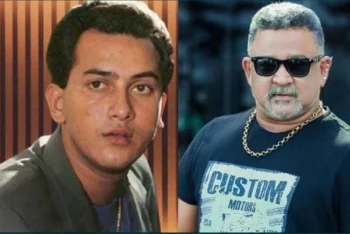 ডনের জামিনের আবেদন নামঞ্জুর