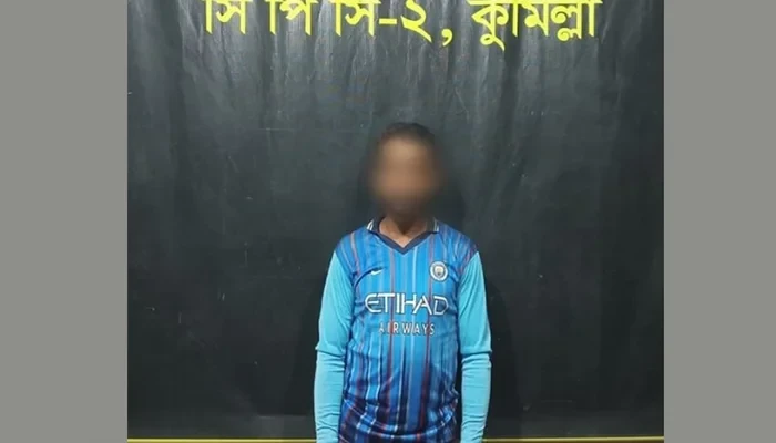 সুনামগঞ্জে জমি নিয়ে বিরোধে বৃদ্ধ হত্যা, আসামি কুমিল্লায় গ্রেপ্তার