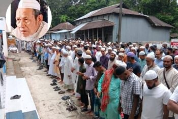 বিশ্বনাথে বিএনপি নেতা এখলাছুর রহমানের দাফন সম্পন্ন