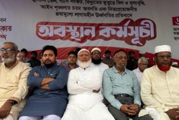আমরা জনগণের দাবি নিয়ে এসেছি