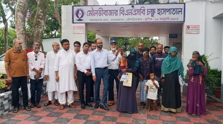 মৌলভীবাজার বিএনএসবি চক্ষু হাসপাতালে একই পরিবারের আরও ৩জন দৃষ্টি প্রতিবন্ধীর সফল অস্ত্রপচার