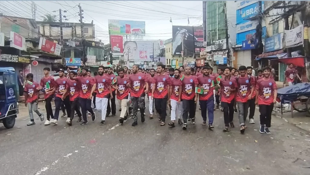 সুনামগঞ্জে ৫ কিলোমিটার দীর্ঘ জুলাই ম্যারাথন