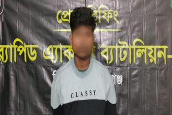 কিশোরী ধ*র্ষণ, ১২ ঘন্টার মধ্যে সিলেট র‌্যাব ধরল আমিরুলকে