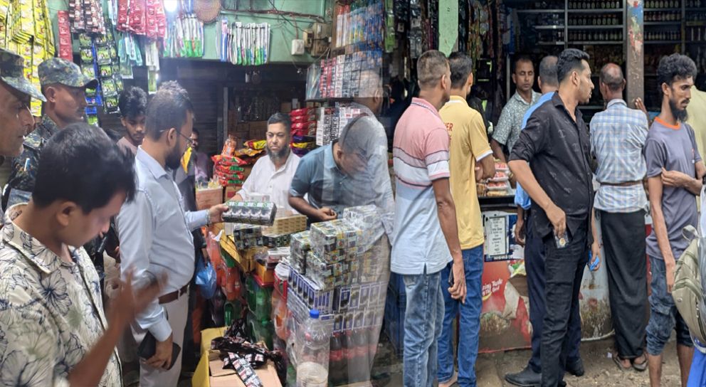 সিলেটের ২ প্রতিষ্ঠানকে জরিমানা