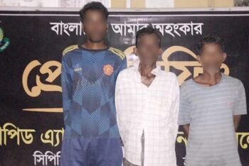 হবিগঞ্জের ৫০ কেজি গাঁজা আটক ৩