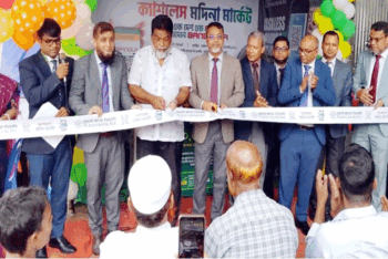 দুই দিনব্যাপি ‘ক্যাশলেস মদিনা মার্কেট’ ক্যাম্পেইন শুরু