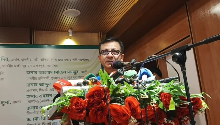পুরাতন কারাগারকে পার্কে রূপান্তর করে সিলেট শহরের ফুসফুস বানানো হবে: বাণিজ্যমন্ত্রী