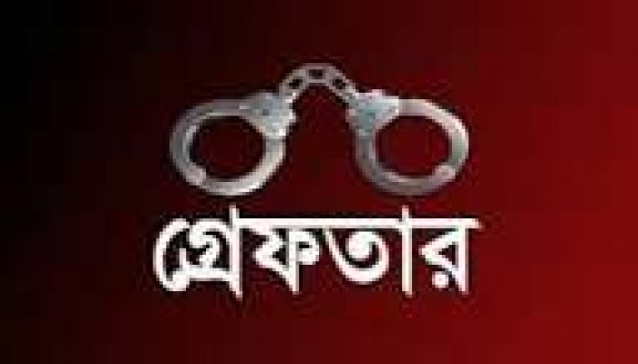 রাজনগরে ২০ লিটার চোলাই মদসহ নারী মাদক ব্যবসায়ী গ্রেপ্তার