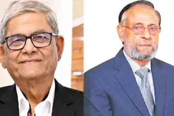 প্রেসিডেন্ট নির্বাচন, মনোনয়ন বাছাই আজ
