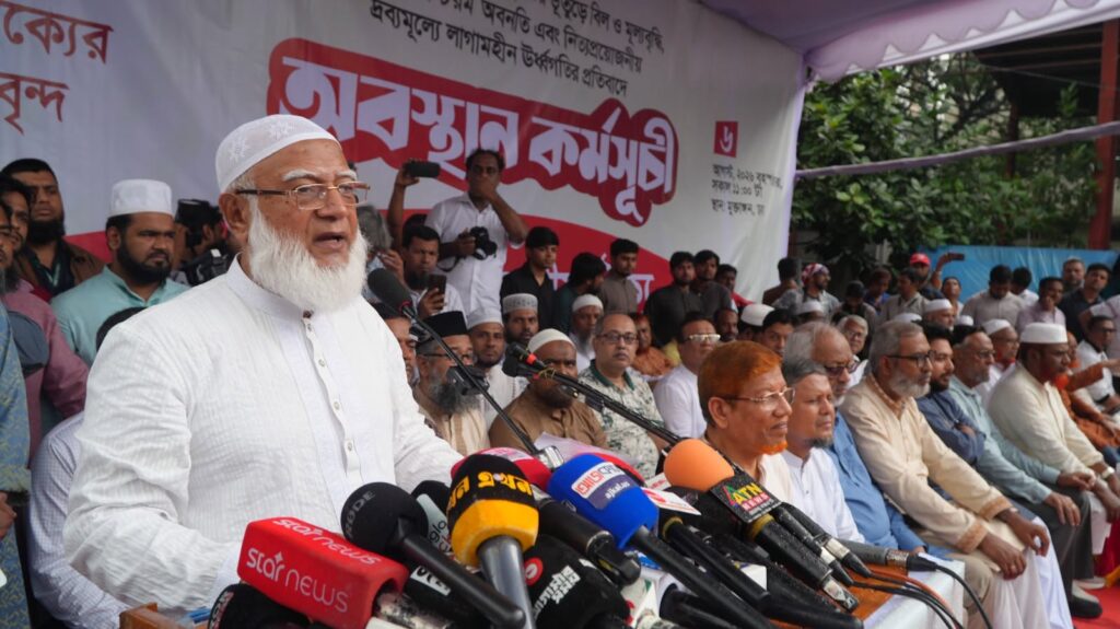 চার বিভাগে লংমার্চ ঘোষণা ১১ দলের, অক্টোবরে সিলেটে