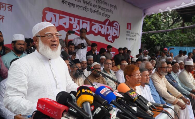 চার বিভাগে লংমার্চ ঘোষণা ১১ দলের, অক্টোবরে সিলেটে