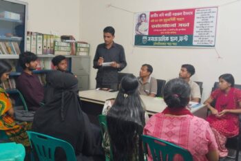 জাতীয় কবি কাজী নজরুল ইসলামের লেখনীকে ধারণ করে সমাজ পরিবর্তনের আহ্বান