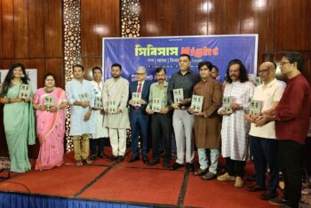 চিন্ময় আচার্য্য: যিনি পাহাড়কে ছুয়েছেন