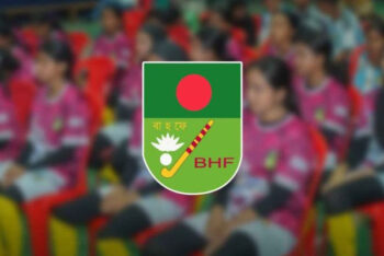 সিলেটে শুরু হচ্ছে ‘ব্র্যাক ব্যাংক অপরাজেয় আলো নারী হকি ডেভেলপমেন্ট প্রোগ্রাম