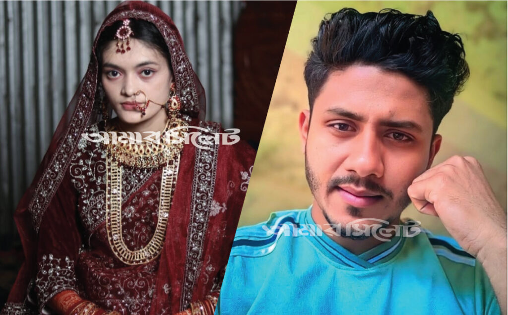 বিয়ের দেড়মাসেই প্রেমিকের সঙ্গে নববধূর চম্পট