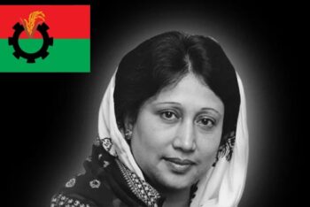 খালেদা জিয়ার জন্মদিন উপলক্ষে বিএনপির কর্মসূচি ঘোষণা
