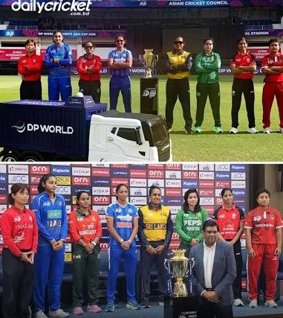 নারী এশিয়া কাপ আজ থেকে শুরু